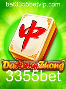 Introdução e Regras do Jogo DaHongZhong em 3355bet