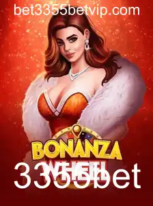 Desvendando o Fascinante Mundo do Jogo BonanzaWheel e o Papel da 3355bet
